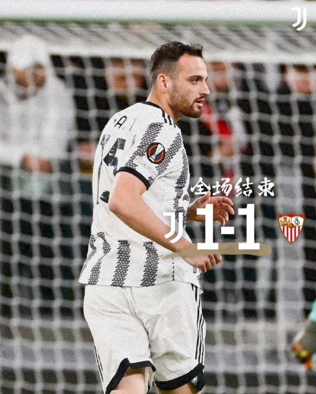 1683843781082034569.jpeg 640.jpeg